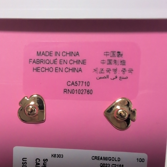 Kate Spade Love Game Stud Earrings - Picture 6 of 7